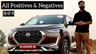 Nissan Magnite Review  Nissans New Small SUV  First Look [upl. by Sansbury18]