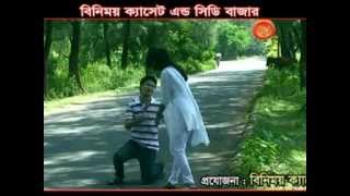 Chakma New Song  Dile Hittei Jwala [upl. by Llet]