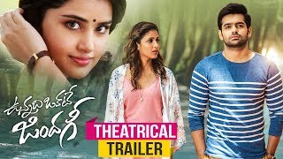 No 1 Dilwala Vunnadhi Okate Zindagi Official Hindi Dubbed Trailer 2  Ram Pothineni Lavanya [upl. by Maon]