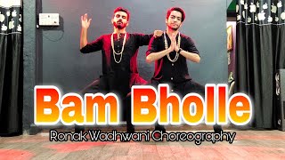 BamBholle Dance Video  Laxmii  Akshay Kumar  Viruss  Ullumanati  Ronak Wadhwani Choreography [upl. by Alracal]