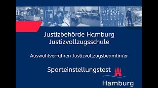 Sporteinstellungstest für Bewerberinnen im Justizvollzugsdienst [upl. by Ydissac361]