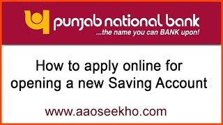 English PNB  How To Apply Online To Open A New Saving Account In Punjab National Bank [upl. by Oicirbaf]