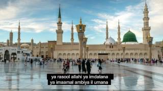 naat shareef nabi un nabi with lyrics [upl. by Farkas510]