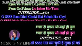 Yaad Kiya Dil Ne Kahan Ho Tum  Karaoke With Lyrics Engamp हिंदी [upl. by Keviv371]