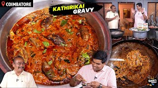 அண்ணனோட கொங்கு கத்திரிக்காய் கிரேவி  Brinjal Gravy  CDK 1435  Chef Deenas Kitchen [upl. by Alie]