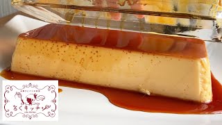 喫茶店の味 固めプリン Japanese Custard Pudding 【字幕オンで解説付き】 [upl. by Nanda]