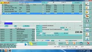 quotOkPharmaquot pharmacy Software features [upl. by Divod]