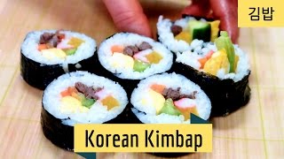 How to Kimbap [upl. by Stanwinn]