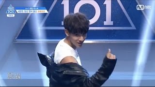 Kim Samuels  With you  Produce 101 Season 2 [upl. by Jacky]