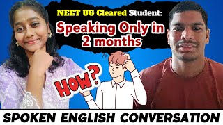 How to speak English Fluently and Confidently  Spoken English Practice  Practice Conversation 80 [upl. by Rammaj]