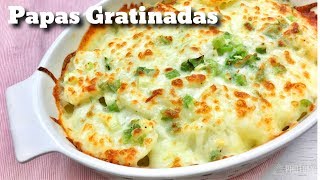 Papas al Horno Gratinadas [upl. by Hackathorn]