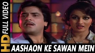 Aashaon Ke Sawan Mein  Lata Mangeshkar Mohammed Rafi  Aasha 1980 Songs  Jeetendra Reena Roy [upl. by Araeit]