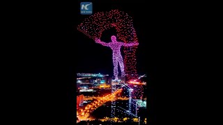 Impressive drone light show in Changchun China [upl. by Eelyr]