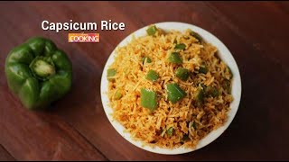 Capsicum Rice  Home Cooking [upl. by Maryellen]