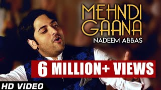 Mehndi by Nadeem Abbas Lonay Wala Official Video  New Punjabi Songs  Best Punjabi Songs [upl. by Inad]