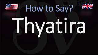 How to Pronounce Thyatira CORRECTLY [upl. by Chariot]