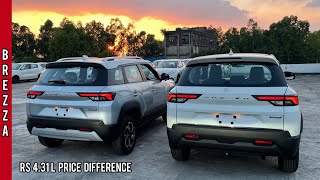 New Maruti Brezza 2022 Base vs Top  Lxi vs Zxi Plus  Variant Comparison  Rs 431L Difference 😳 [upl. by Panchito]