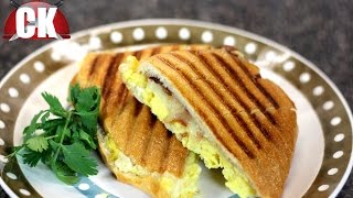 How to make a Breakfast Panini [upl. by Roosevelt]