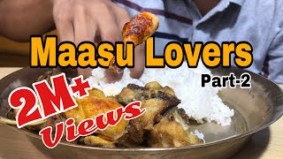 Maasu Lovers Next Level  Prasanna Lama [upl. by Bowes579]