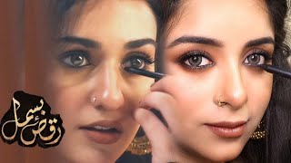 RaqseBismil Sarah Khan quotZohra Makeup Tutorial Step by Step [upl. by Wessling]