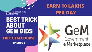 How to check tenders on GeM  Check New Tenders on GeM Government eMarketplace  GeM Tenders [upl. by Amapuna]