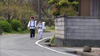 PBS  Sacred Journeys  Part 2 Shikoku [upl. by Nanaj]