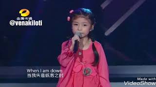 Celine Tam you raise me up China got talent [upl. by Orran775]