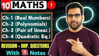 Class 10 Maths Revision  Important Questions  Board Exams [upl. by Bertine895]