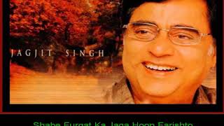 Sarakti Jaye Hai  Karaoke With Lyrics [upl. by Ellinger]