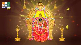 Sri Padmavathi Lakshmi Suprabhatam  Sri Padmavathi Ammavari Songs [upl. by Noraed]