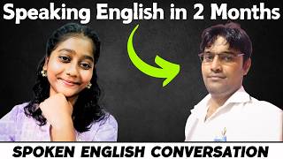 How to speak English Fluently and Confidently  Spoken English Practice  Practice Conversation 97 [upl. by Elrod]