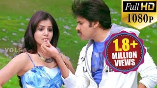 Attarintiki Daredi Telugu Songs Jukebox  Pawan Kalyan Samantha Pranitha [upl. by Adnhoj282]