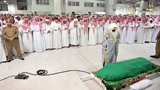 How to perform Salatul Janazah Funeral Prayer [upl. by Azmah]