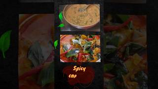 Capsicum gravy curry [upl. by Ahseel]