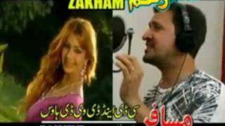 PARI DA  RAHIM SHAH NAZIA IQBAL NEW SONGflv [upl. by Towers]