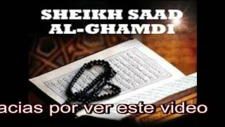 Al Quran Complete 60 hizb SHEIKH SAAD AL GHAMDI [upl. by Burdelle]