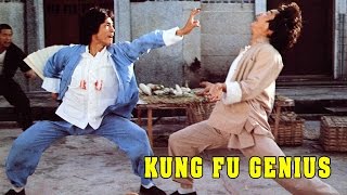 Wu Tang Collection  Kung Fu Genius [upl. by Jezabel]