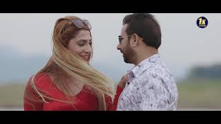 Sheera Jasvir  Maafiyan Mangda Official Video  👍  Ek Records [upl. by Nylirad251]