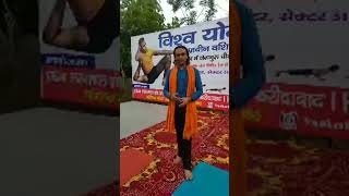 Yog Guru Dheeraj is live [upl. by Admana]