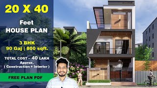 20x40 house plan  90 Gaj  800 sqft  2040 house plan 3d  20 by 40 ka Naksha  DV Studio [upl. by Yelekalb885]