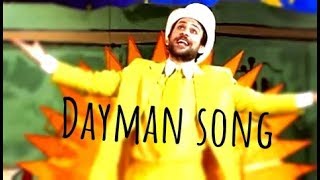 Dayman song nightman cometh live always sunny in Philadelphia [upl. by Alameda644]