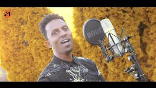 Million Sebhatu  Eritrean Music 2021 New Mashup Cover [upl. by Enella]