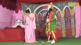 Roop Basant Part 1 Santram Banjara Kissa Natak Story Ragniya [upl. by Narda329]