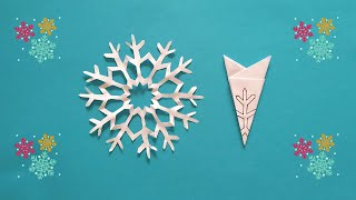 Χιονονιφάδα από χαρτί  Paper Snowflake  Pargie [upl. by Bellanca]