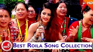 Nepali Superhit Roila Song  Video Jukebox [upl. by Conrad]