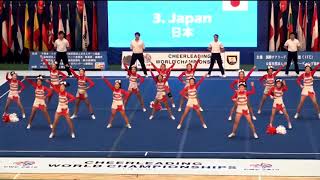 DAY 2 ATSUGI Team Japan Junior 2 Cheerleading World Championship 2019 [upl. by Leinehtan]