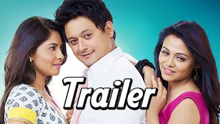 Mitwaa  Official Theatrical Trailer 1 2015  Swapnil Joshi Sonalee Kulkarni  Marathi Movie HD [upl. by Devitt]