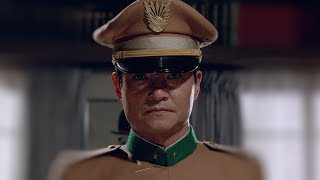 Mishima  Trailer [upl. by Isolt317]