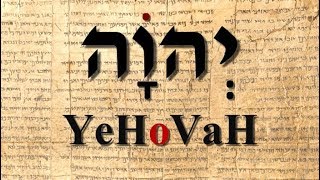 Is the name of God pronounced Yehovah [upl. by Reinald]