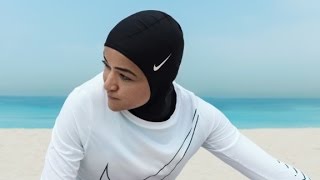 Nike unveils new Pro Hijab [upl. by Sybila]